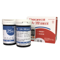 三诺易准GA-3血糖试条家用准确测试血糖的ga3免调码200片试纸虹吸式采血赠等量针棉sinocare