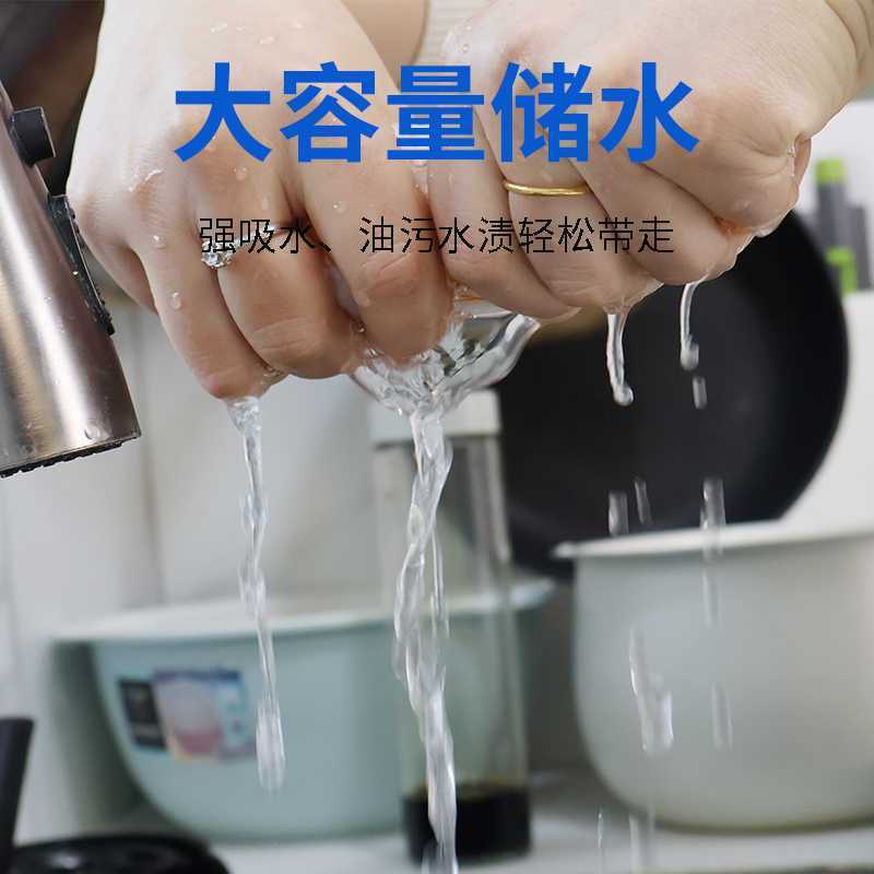妙洁 多功能擦拭布 3片装 MTF3高清大图