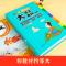 [全套4本]大语文素材+大语文词典+大成语+大英语 小学通用 [正版]2024新版小学生多功能大语文素材词典小学作文素材
