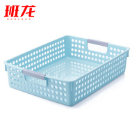 班龙塑料收纳筐浅口中号个