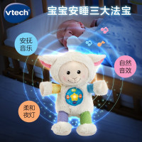 伟易达(Vtech)儿童玩具声光安抚 幼儿哄睡安抚音乐 小绵羊故事机80-506718