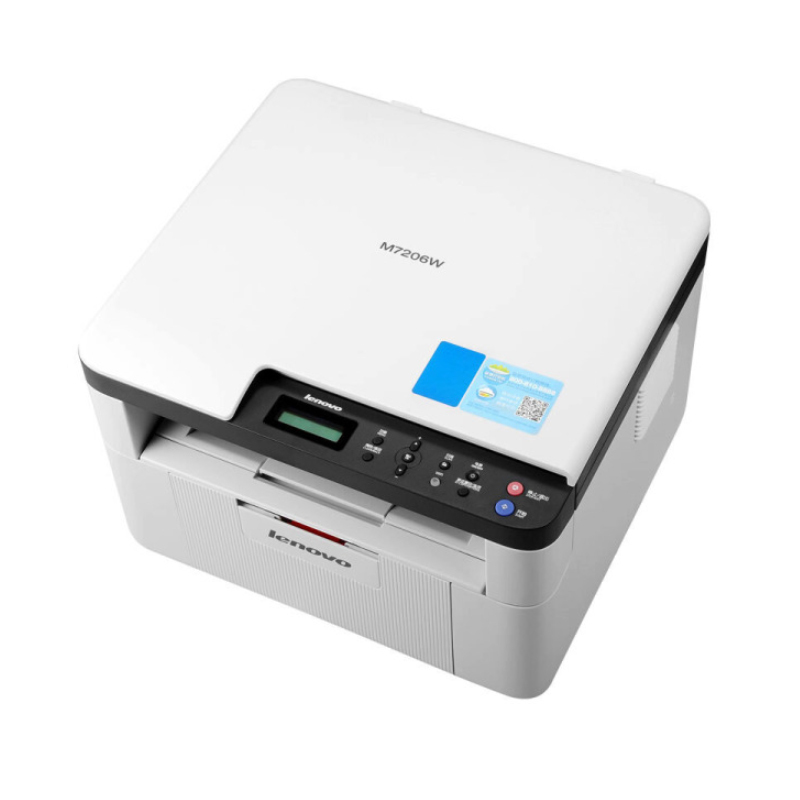 联想lenovo打印机m7206a4三合一平板多功能打印复印扫描