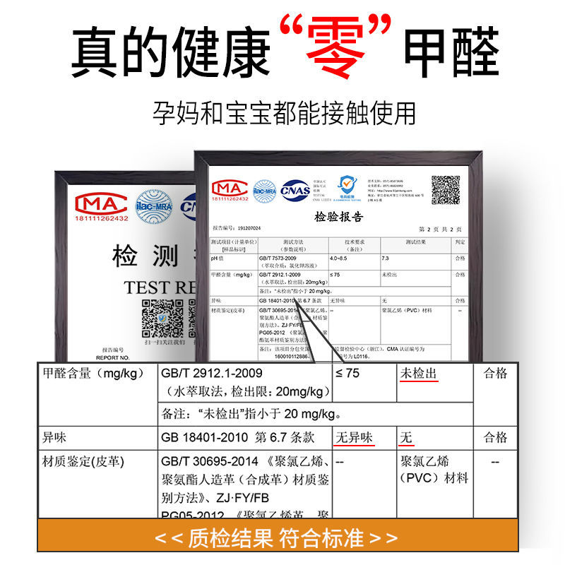 南极人桌布防水防烫防油长方形PVC餐桌面装饰ins布置台布桌子罩布茶几垫_545高清大图