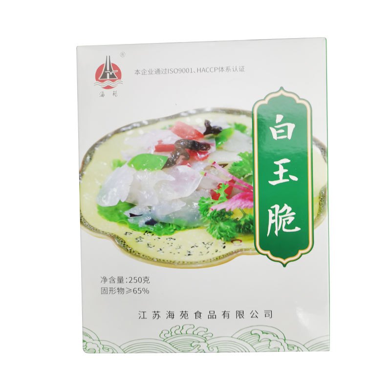 【江苏乡村振兴】【财政集采】【滨海】众襄诚 白玉脆海蜇头 250g/盒