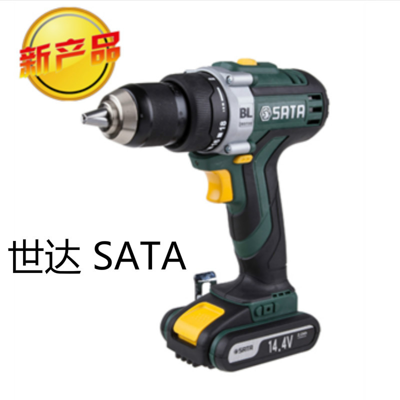 世达 SATA 51003 BL 无刷系列14.4V 锂电电钻起子 1个