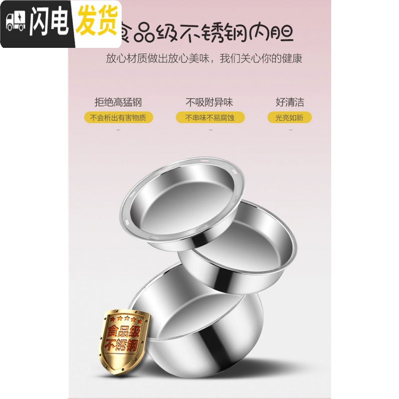 三维工匠电热饭盒保温可插电加热饭盒自热便当盒热饭蒸煮饭上班族 双层咖啡色高清大图