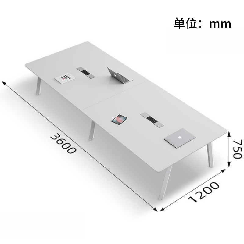 亿洛莱 会议桌 3600*1200*750mm 张高清大图