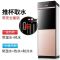 新款立式冷热办公室冰温热双门家用特价制冷节能聪明座特价饮水机|太空金高88cm(带童锁) 制热款