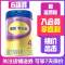 惠氏S-26金装4段旗舰版学儿乐学龄前儿童配方奶粉900克*6罐