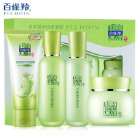 (PECHOIN)百雀羚套装护肤套装 草本精萃惊喜套装 洁面95g+水100ml+乳100ml+霜50g 保湿补水