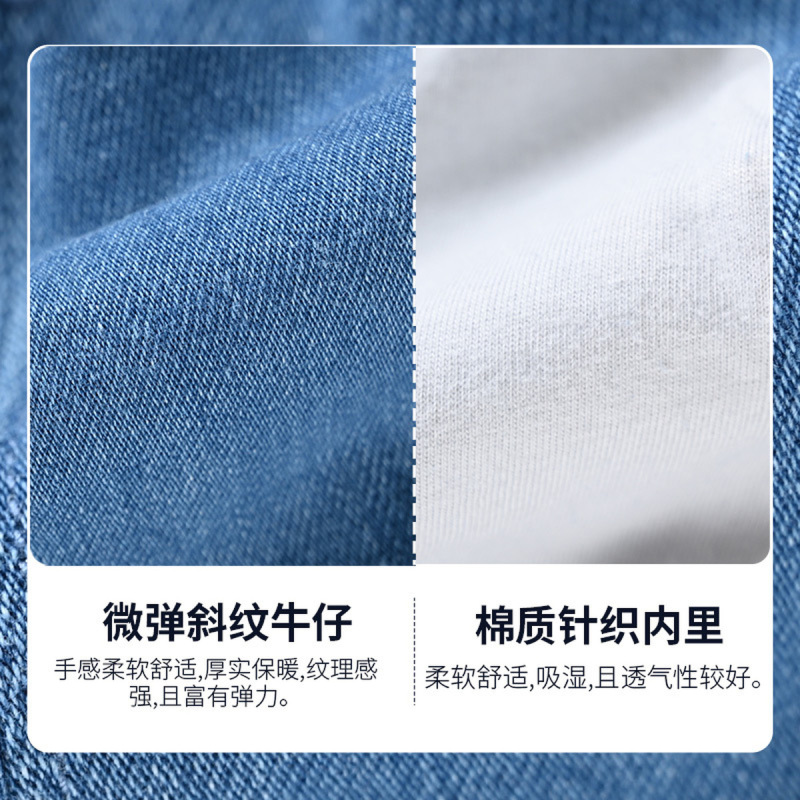 铅笔俱乐部童装2023秋装新款女小童牛仔裤儿童双层厚长裤女孩裤子