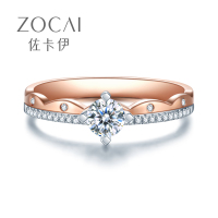 佐卡伊 一生公主 白红18K金钻戒女结婚求婚钻石戒指珠宝礼物