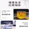 宁百晟精品黑枸杞礼盒180g*2罐