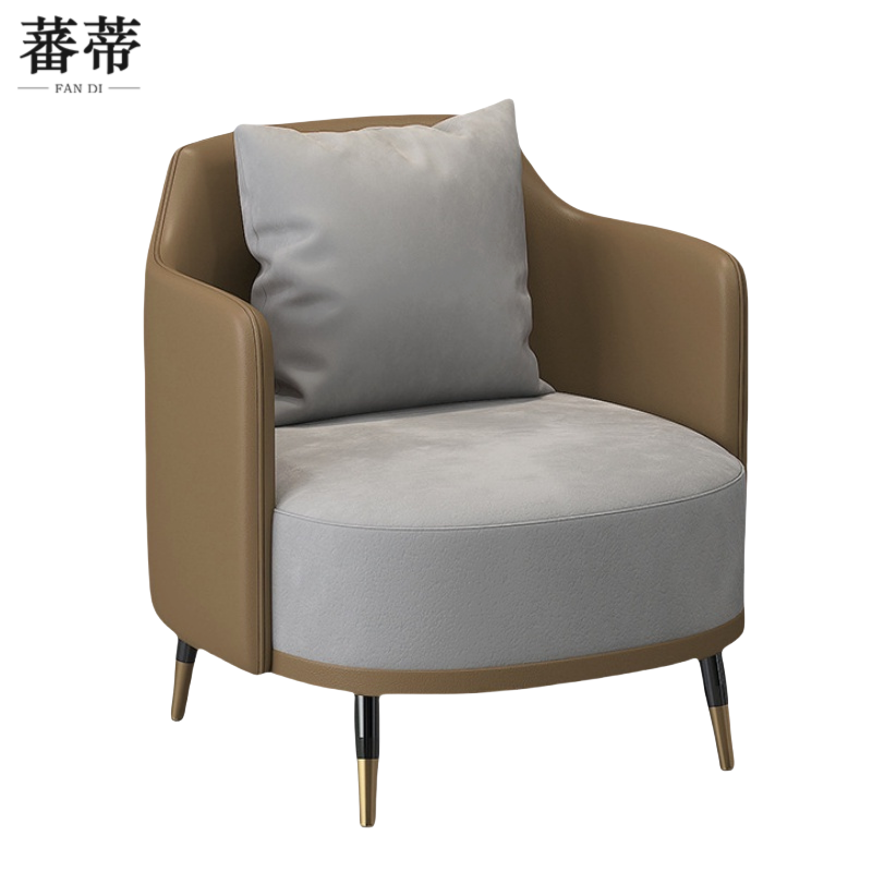 蕃蒂洽谈沙发咖色个高清大图