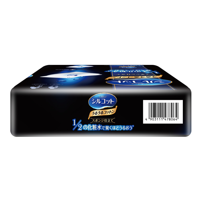 尤妮佳(unicharm)舒蔻 1/2省水化妆棉 40片卸妆棉湿敷补水柔软亲肤