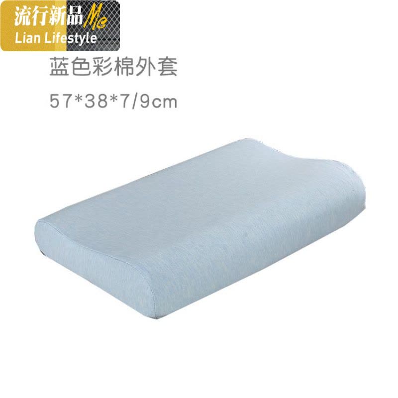 泰国乳胶枕头矮枕柔软单人低枕头薄款超薄护颈椎成人天然橡胶枕芯 三维工匠图片