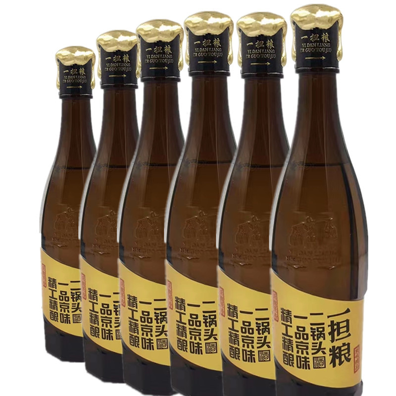 北京二锅头42度一担粮原味精品清香型粮食白酒480ml*12瓶