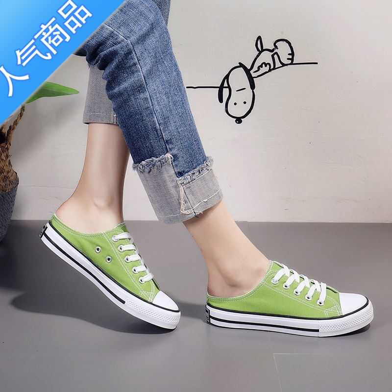 SUNTEK半拖帆布鞋女学生韩版2023新款一脚蹬懒人鞋潮布鞋无后跟单鞋高清大图