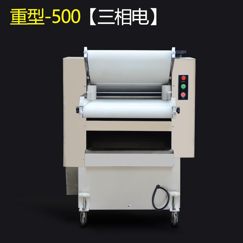 大型500重型面条机