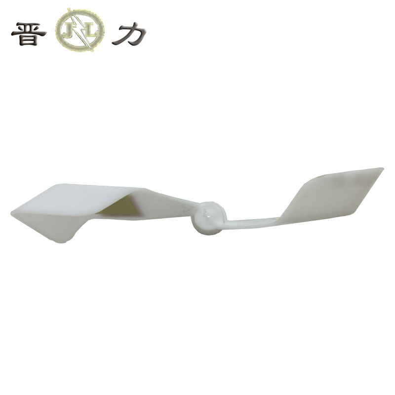 晋力 JL+反光警示叶片+270*100mm+个高清大图