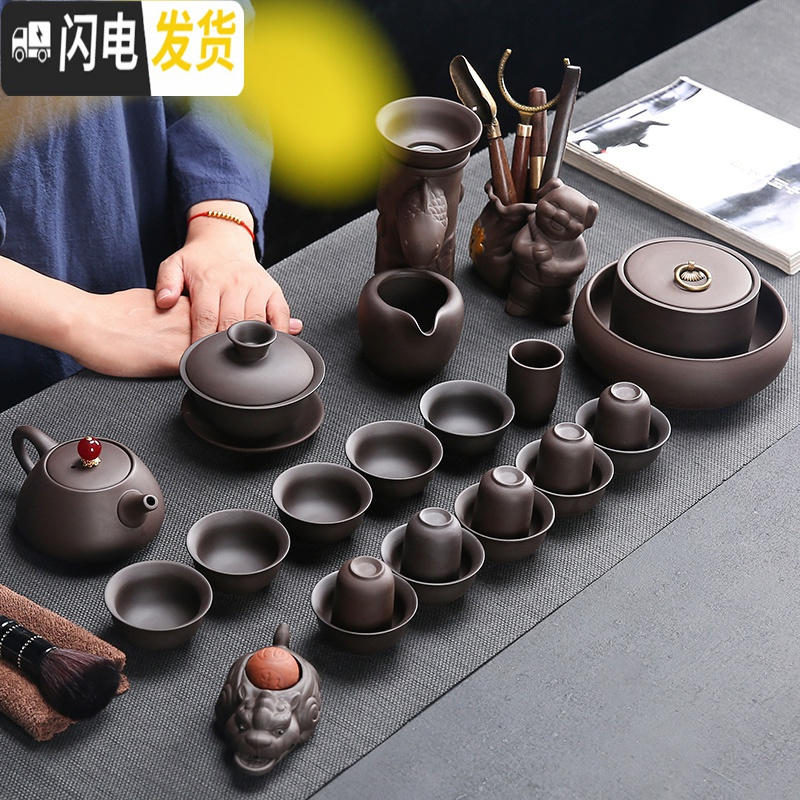 三维工匠原矿紫砂壶家用办公整套功夫茶具套装盖碗茶杯茶叶罐茶道配件 新原矿紫砂莲花-黑13头