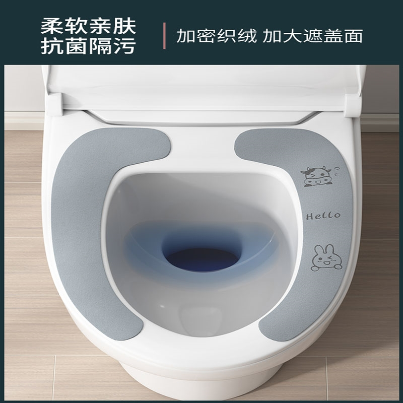 古达浴室用品报价_参数_图片_视频_怎么样_问答-苏宁易购