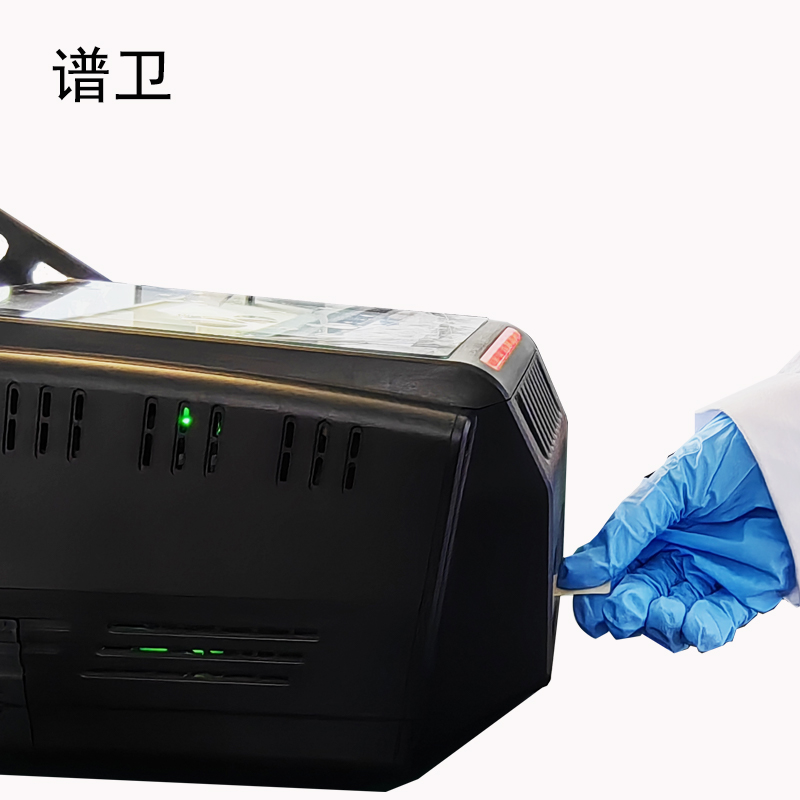 谱卫便携式爆炸物毒品探测仪IMS-321高清大图