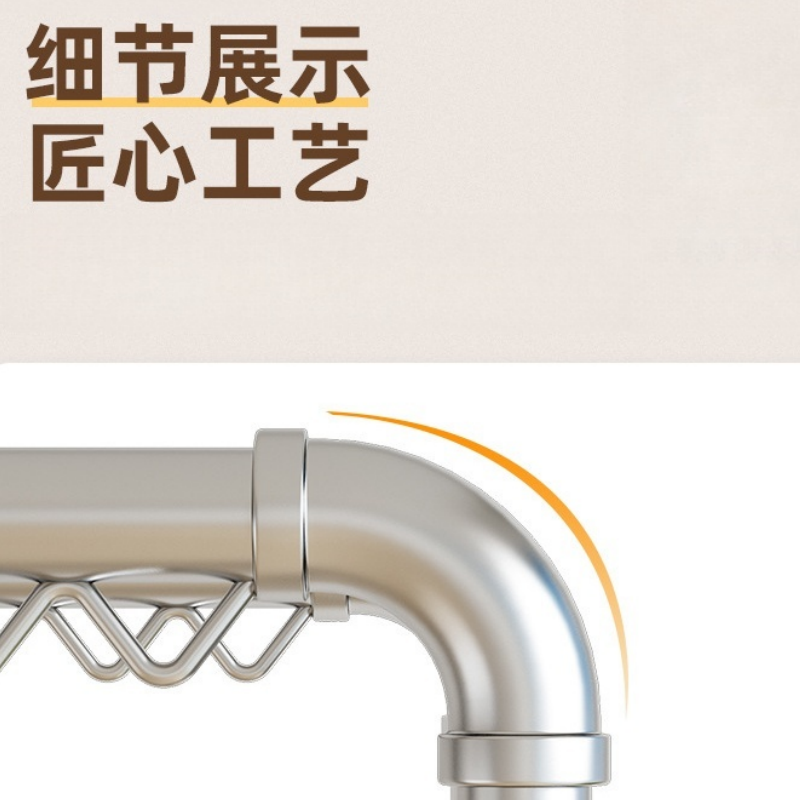 景福达晾衣架高清大图