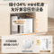 万和(Vanward)小厨宝 电热水器家用储水式 一级能效 4大防护 小体积热水E6.6-M3mini-18 6.6L
