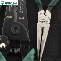 世达037509件电子工具组套_847