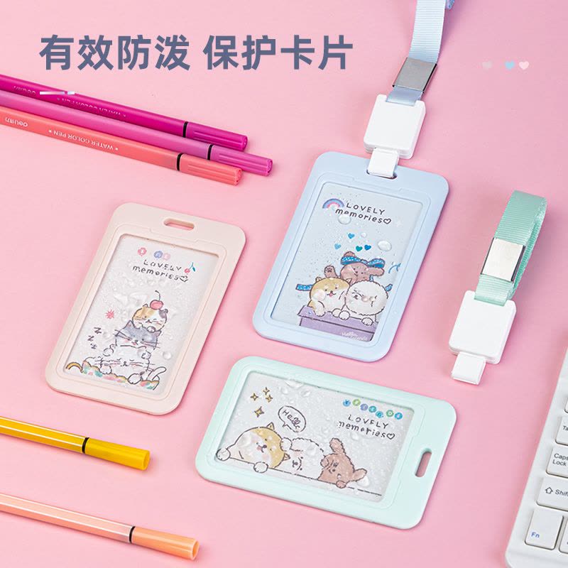 得力(deli) 注塑ABS证件卡-易拉扣款厂牌胸牌卡套圆润边角处理卡通风格颜色随机64824图片