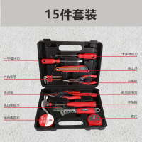 德力西工具套装五金工具大全工具箱套装家用维修工具电工工具全套