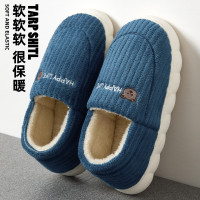 包跟棉拖鞋女2025秋冬新款室内家居防滑加厚毛绒绒棉鞋女外穿冬天 藏青 38-39适合37-38【内长235mm
