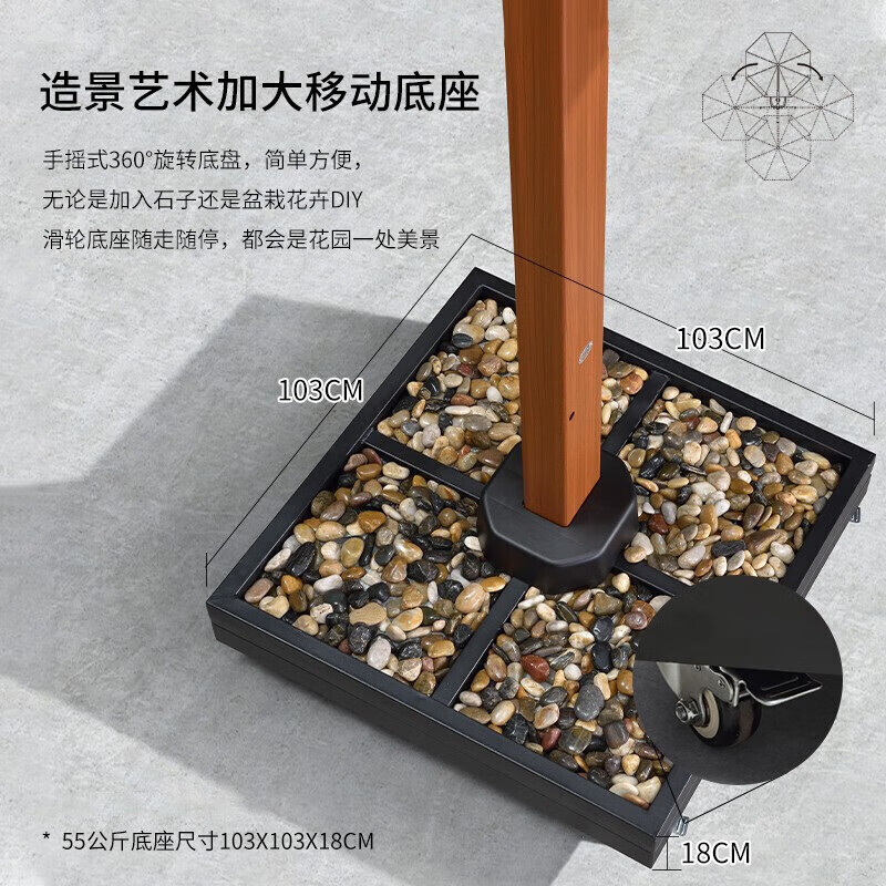 紫叶户外遮阳伞花园罗马伞室外大型户外太阳伞别墅露台户外伞庭院伞高清大图