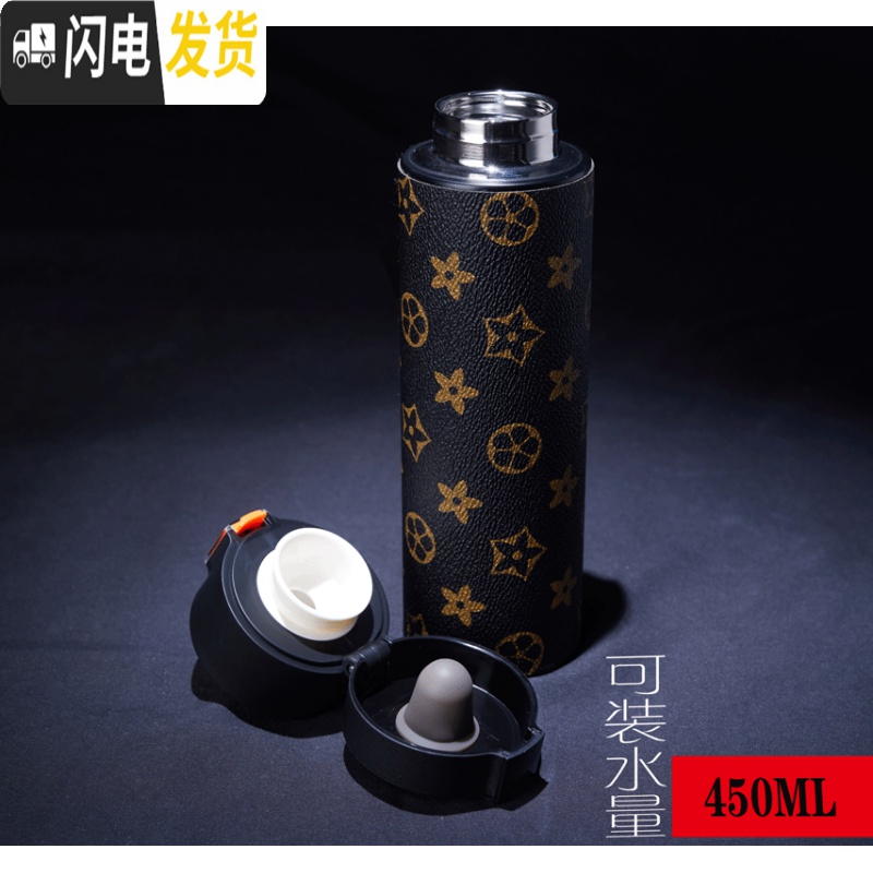 三维工匠私人订制 贴皮保温杯学生简约水杯瓶男女便携创意个性潮流大容量 浅棕色棕底黑花高清大图
