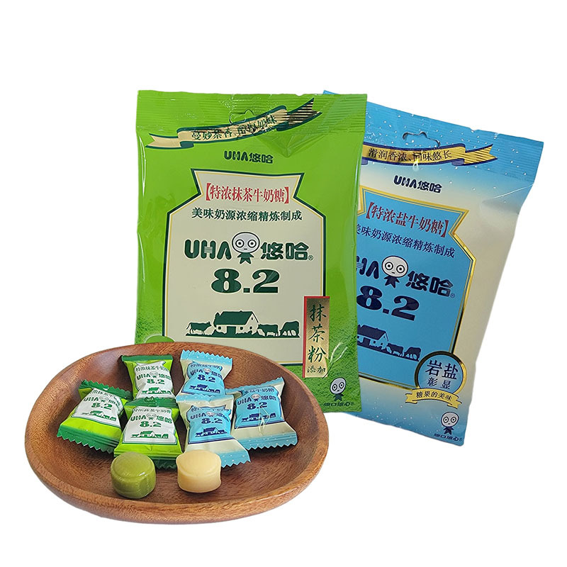 uha悠哈特浓抹茶牛奶糖特浓盐牛奶糖婚庆结婚喜糖袋装75g糖果