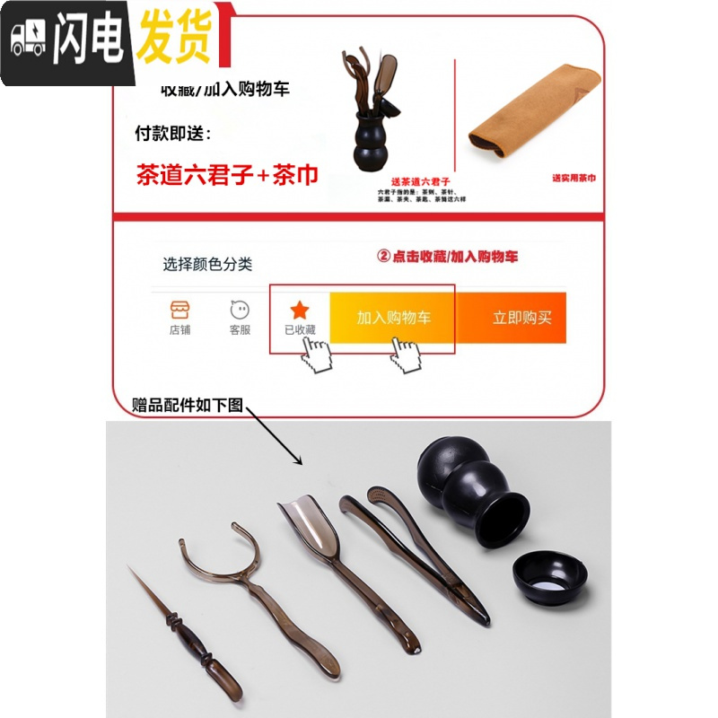 三维工匠功夫茶盘茶海茶台紫砂大茶盘陶瓷茶具简约家用圆形茶托盘储水小号 紫色双龙(16英寸39cm)