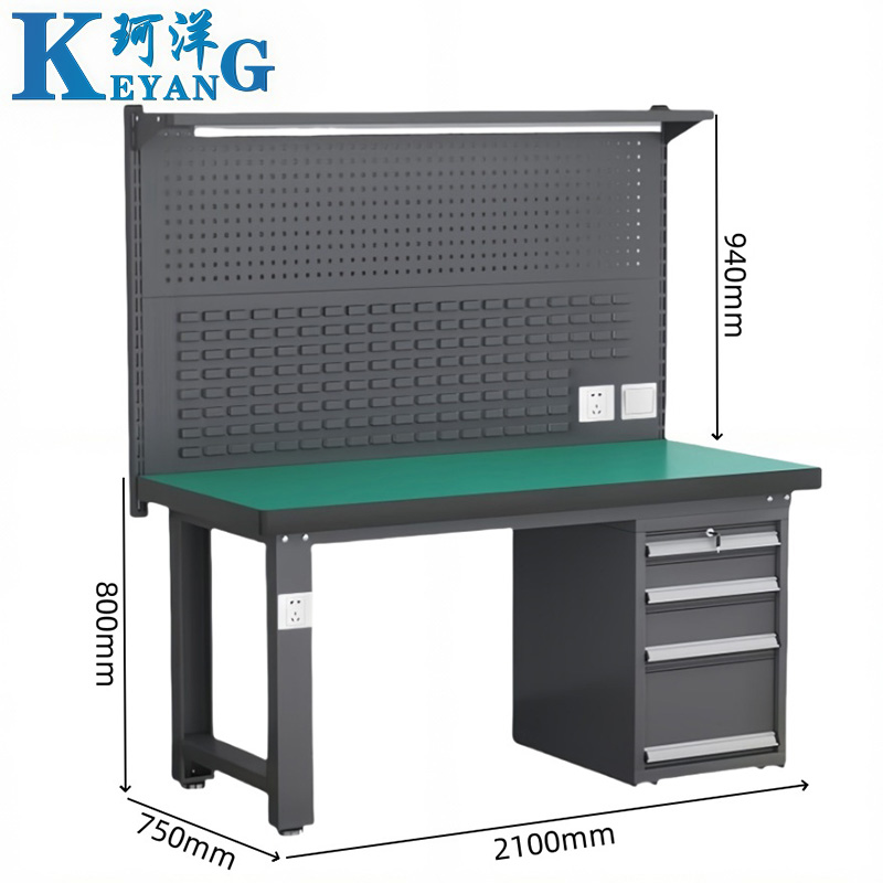 珂洋 维修工作台 2.1m 张高清大图