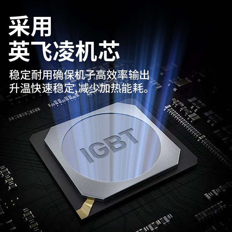 志高(CHIGO)电磁炉双灶嵌入式电磁灶家用电灶镶嵌式双灶爆炒大功率电池炉 嵌入式双头电磁炉高清大图