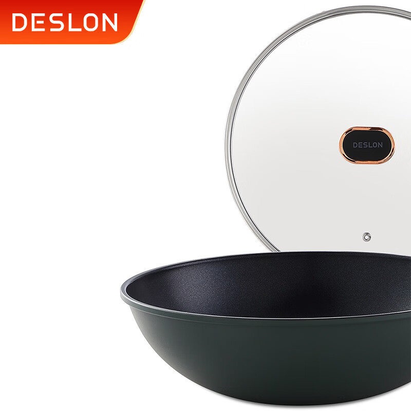 德世朗(DESLON) DFS-TZ151A 朗逸精铁不粘锅两件套 炒锅30CM汤锅24CM高清大图