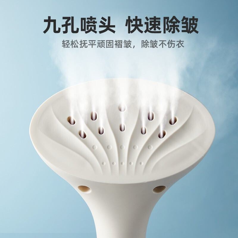 小熊(Bear)挂烫机家用熨烫机可伸缩蒸汽挂烫机烫衣机熨衣服立式挂烫机GTJ-B15V1高清大图