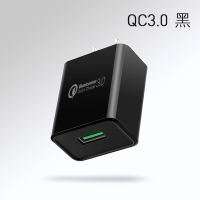 魅族M712Q M712M M712C 6T正品QC3.0充电器安卓快充数据线5V3A充电线18W充电头9V2A黑冲插头