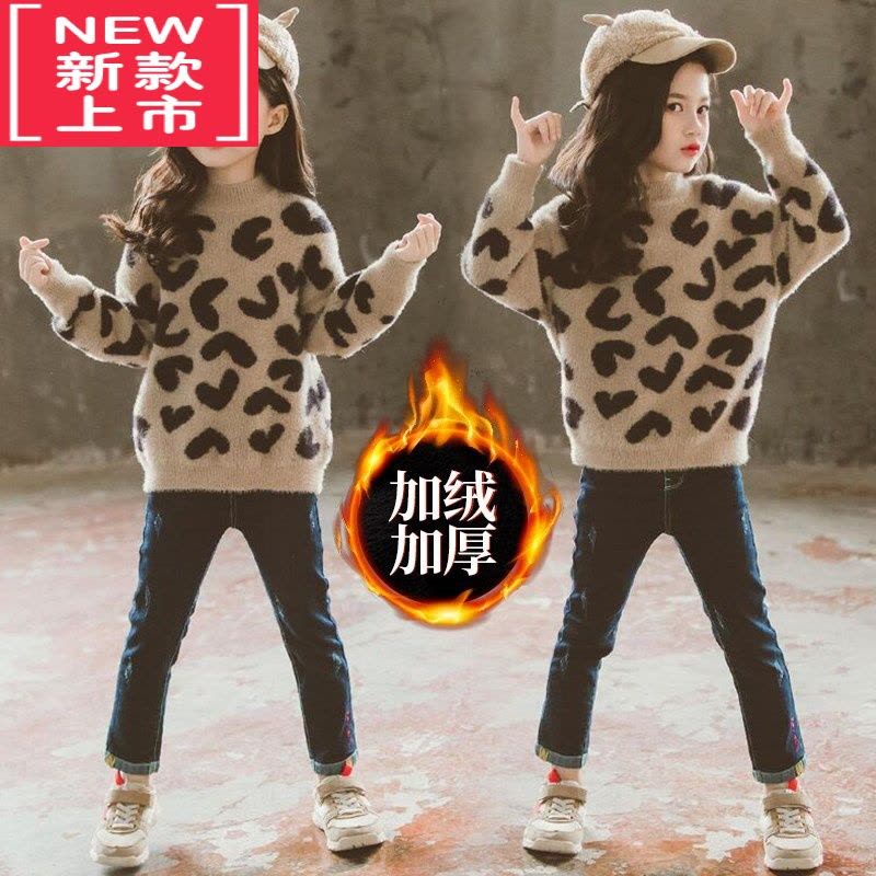 可莉允女童毛衣春秋冬款中大儿童洋气加绒加厚针织打底衫2022新款图片