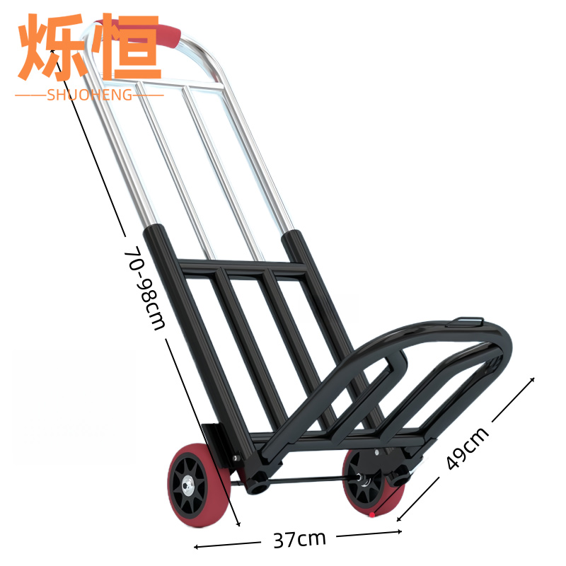 烁恒 手推车折叠台