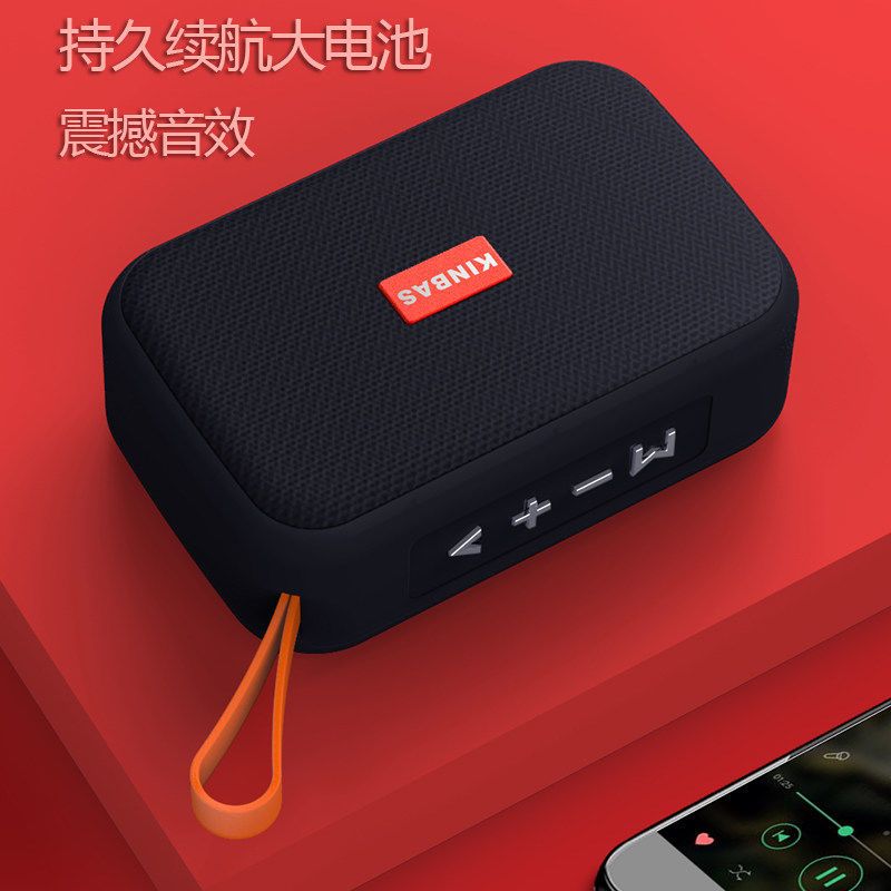 A9蓝牙音箱便携防水迷你小音响低音炮家用户外随身手机插卡小音响 标配版-磨砂黑(震撼音效★持久电量) 官方标配