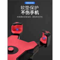 闪电客电动车手机架踏板电瓶摩托车自行车外卖骑手车载手机导航支架