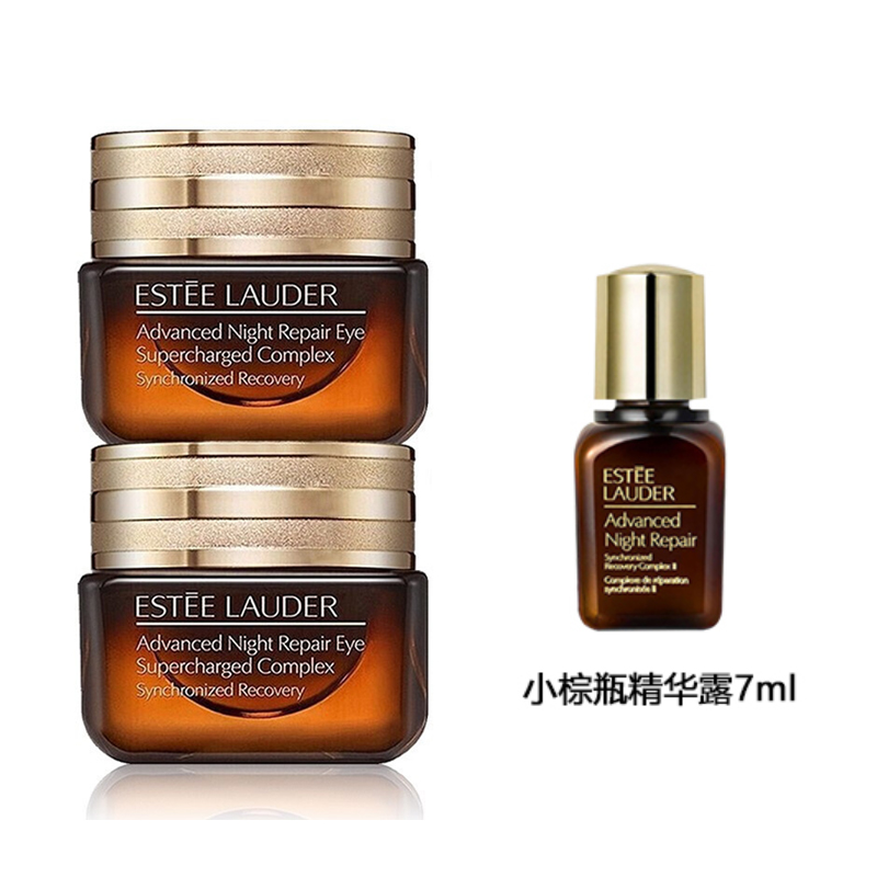 （Estee Lauder）雅诗兰黛小棕瓶眼霜 改善眼袋改善黑眼圈 小棕瓶抗蓝光新款眼霜15ml 两瓶装