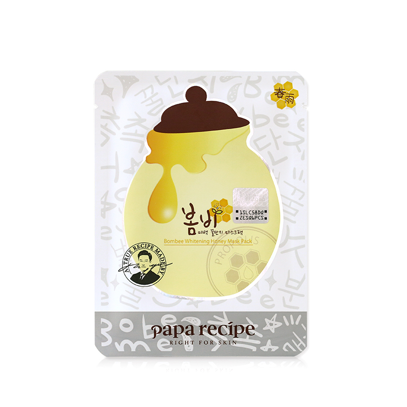 春雨(papa recipe)蜂蜜面膜贴保湿舒缓补水修护 孕妇敏感肌可用10片装 皙白蜂蜜面膜10片装