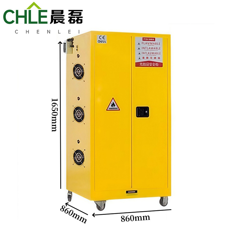 晨磊 防爆充电柜 60加仑 台高清大图