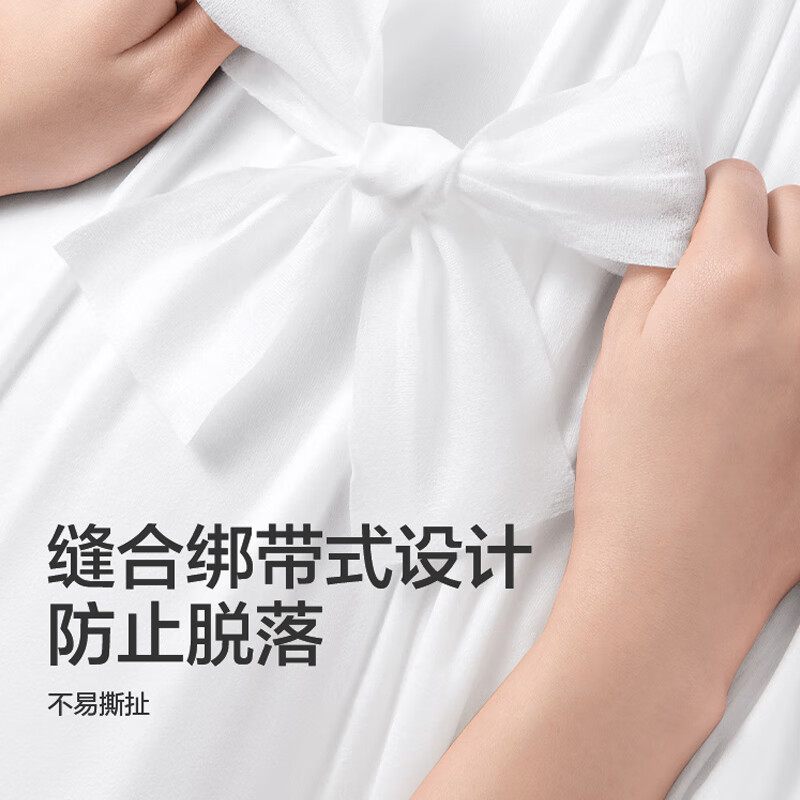 JAJALIN[SMS级]一次性床单三件套单人被套枕套旅行套装出差酒店用品高清大图